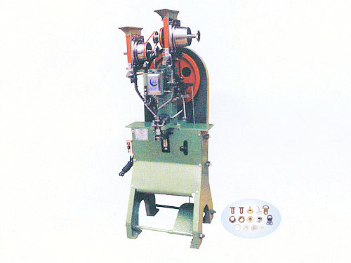 XJ-611B全自動(dòng)紐扣鉚機(jī)