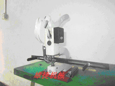 手動自動供料雞眼機(jī)