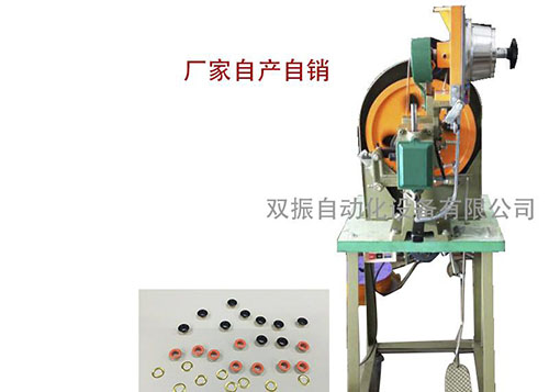 全自動(dòng)雞眼機(jī)|半自動(dòng)雞眼機(jī)|雞眼機(jī)廠家